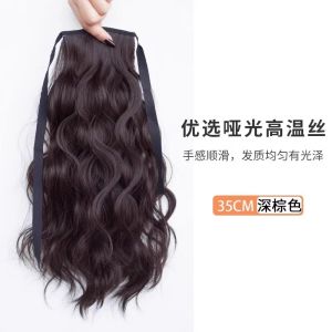 Kids Ponytail Wig Female Artificial Full Real Human Hair High Ponytail Piece Grip Light Dough-Twist Style Plaits Curly Hair Can Be Tied Ponytail