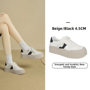 Josiny | Retro Thick-sole Breathable Casual Shoes