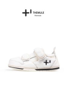 THEMULE | White One-step Wearable Wide-width Warm Shoe