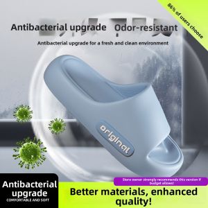 BAIMUQINGCHEN | Medical Non-slip Odorless Slipper