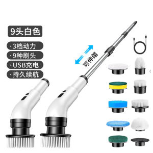 Wireless High-Power Electric Cleaning Brush Multi-Function Home Bathroom Floor Sweeping Tool Rechargeable Durable Battery