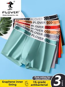 Cotton Antibacterial Underwear For Boys Men Youth