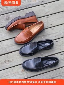 Arch Support Original Handmade 4cm Platform Loafers British Plus size Comfortable Shock Absorption Height Increasing New Single-Layer Shoes Women