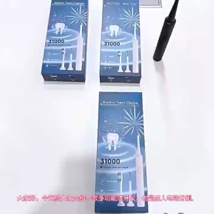 Ultrasonic Teeth Cleaner Deep Clean at Fight Plaque/Tartar IPX6 Waterproof Portable travel Home Teeth Cleaner Gentle care for gums Toothbrush Ultrasonic Electric