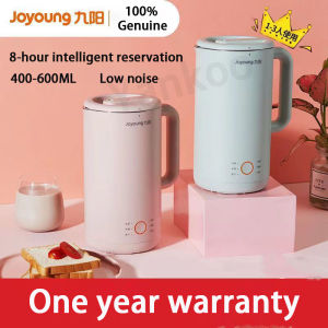 【Malaysia Ready Stock】Joyoung Soybean Milk Machine DJ06X-D561 400-600ML Wall-breaking Filter-free 8H Appointment 20min Fast Boiling 6 Major Functions Fine Grinding Household Soymilk Maker