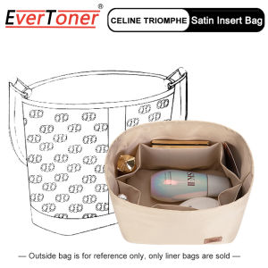 EverToner Satin Insert Organizer Bag for Triomphe Bucket Bag Cosmetics Organizer Bag Divider Shaper Protector Compartment Inner