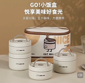 Microwaveable 304 Stainless Steel Lunch Box Round Insulated Food Storage Box Sealed Container Lunch box