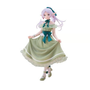 Bandai | 18cm Frieren: Beyond Journeys End Anime Figure Limit Frieren Action Figure Luminasta Frieren Figurine Collection Model