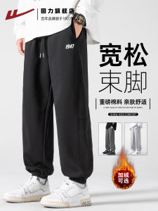 Mens Casual Fleece Lined Sports Pants Loose Fit Autumn Winter New Style Loose Leggings Comfortable Breathable Cotton Trousers