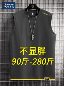 เสื้อกั๊กผ้าไหมน้ำแข็งแบบหลวมๆ สำหรับผู้ชายในช่วงฤดูร้อน ทรงหลวมๆ ทรงหลวมๆ ไซส์ใหญ่ สำหรับการวิ่ง เสื้อกั๊กแขนกุดแบบลำลอง