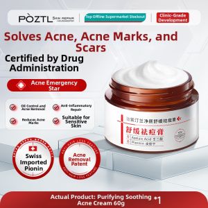 Pozitilan | Exfoliating Body Scrub for Smoothing Rough Skin and Brightening