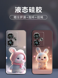 Nubia Z50 Phone Case Liquid Silicone Ultra-Thin Full Cover Soft Protective Shell for Men And Women Cute Rabbit Cartoon Design