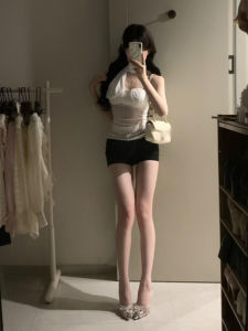CHANGTONG | Stylish Halter Vest Top