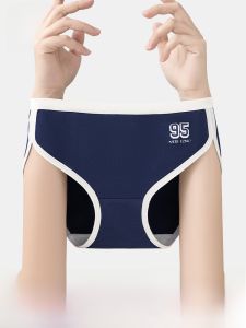 MiiOW | Antibacterial Pure Cotton Retro Style Sporty Shorts