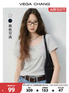 Shoulder-aligned Slim Fit U Neck Short Sleeve Gray T-shirt