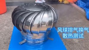 ventilator 200/400/500/600/800mm Stainless whirl Roof ventilemautor wind turboarimine Air turbo louver indmestrial Exhaimdiertmuermsert fan ventilaurtiemuairetion heaitrmueirmtrueirumirtmevy duty(Nonfinisherd product)