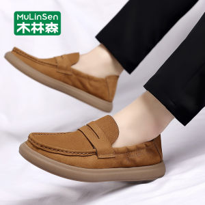 Mulinsen | Giày Lười Nam Da Bò Thật Đầu Mùa Đông Đế Mềm Trượt Chân