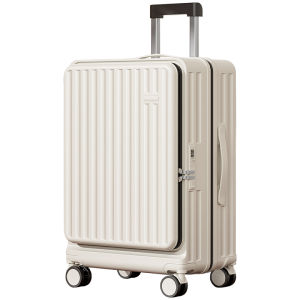 MIMANI | Lateral Open Side Pocket Password Protection Small Carry-on Luggage 20 Inch