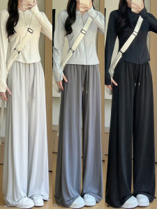 Quần Ống Rộng Ice Silk Chống Nắng Mỏng Mùa Hè 2025 Quần Ống Rộng Lưng Cao Rộng Rãi Thường Ngày Nhanh Khô Rộng Rãi