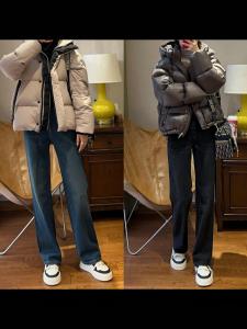 Quần Jeans Ống Rộng Ôm Dáng Dài Đến Mắt Cá Chân Quần Jeans Denim Dày Cạp Cao Quần Jeans Denim Dài Cho Nữ Thu Đông