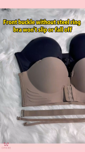 [Anti-Slip]Chicee Front Buckle Bra for woman Strapless Underwear Gathering Small Breasts Push Up Bra Comfortable Seamless Breathable Womenswear Basic