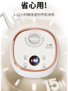 Smart Water Heating Blanket Double Size Home Use Rural Big Heating Intelligent Water Circulation Electric Heat Blanket