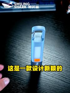 Senter Smiling Shark SD1023: Senter LED Camping Light dengan Hook Zoomable Type-C Rechargeable