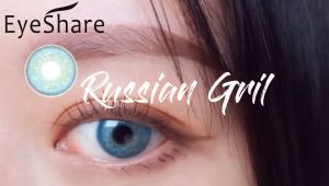 Lens Mắt Kính Áp Tròng Màu EYESHARE 1 Cặp 14.0MM Sử Dụng 1 Năm Máu Hỗn Hợp