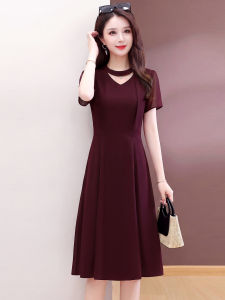 MAIMEI | Summer Elegant Womens Dress