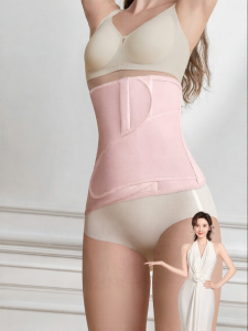 EMXEE | Postpartum Shaping Belt 适用于产后及塑身