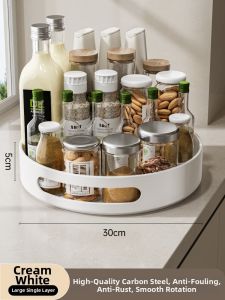 YIXUAN | Rotating Multifunctional Seasoning Organizer