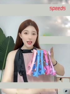 017-5120 SPEEDS Kacamata Renang Elastis Built-In Anak Earplug Anti FOG UV Kids Goggles Renang