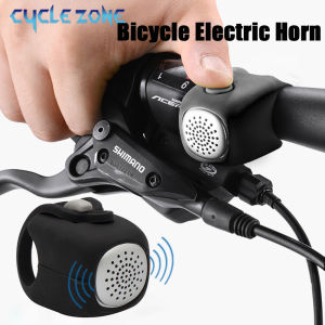 Bicycle Electric Horn Loud Bike Bell Handlebar Mount Cycling Alarm for MTB Road Bike Scooter Safety Warning Accessories