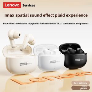 Lenovo | Original Lenovo LE229 Bluetooth Wireless Earbuds AAC/SBC Dual Decoding 3D Surround Sound One-Click Game Mode Waterproof Headset