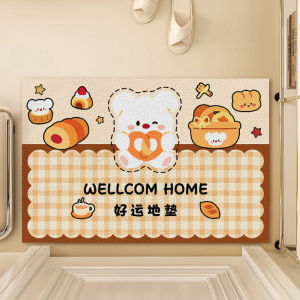 BEIAISI | Easy-Clean PVC Home-Use Adjustable Door Mat