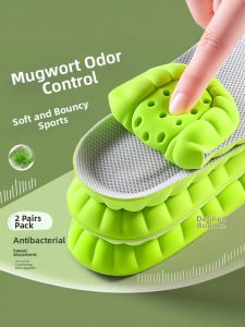 LINGMIAO | Anti-odor Sweat Absorbing Antimicrobial Fragrance Retaining Mens Shoe Insoles