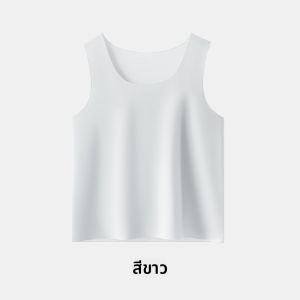MiiOW | เสื้อกั๊กผ้าไหมน้ำแข็งสำหรับผู้ชาย MiiOW ฤดูร้อน 2025 ทรงหลวม แขนกุด ระบายอากาศได้ดี สำหรับออกกำลังกาย ลำลอง สีพื้น