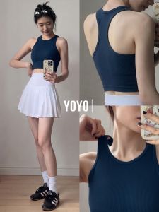 sui xin yu qie | Pilates Shockproof Training Vest