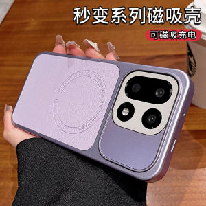 Applicable to OnePlus 15T lychee leather pattern magnetic mobile phone case plain leather OnePlus15 leather matte anti-drop protective cover h2607069