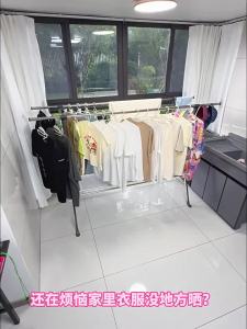 Hotata | Stainless Steel Foldable Indoor Balcony Clothes Drying Rack