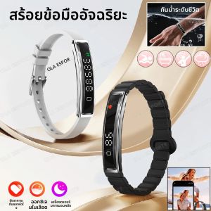 ใหม่กีฬาสร้อยข้อมือสมาร์ทกันน้ําท่าทางควบคุม Heart Rate เลือดออกซิเจน Sleep Monitor Pedometer หน้าจอ Smartwatch 2025