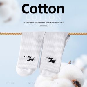 MRA | Moisture-wicking Anti-odor Cotton Socks White Mid-calf Socks