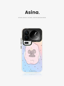 Asina | Magnetic Bracket Silicone Full Coverage Phone Case
