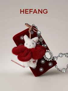HEFANG Jewelry | Luxury Soft Rabbit Dual-use Decorative Accessory