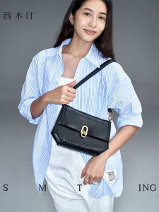 Fashionable Small Square Bag Womens Underarm Bag Single Shoulder Bag Compact Size Woodland Style Lock Buckle Soft Leather