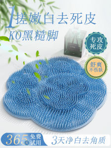 Bàn Chải Tắm Dài Hình Chữ Nhật Dùng Để Gội Đầu Và Rửa Mặt Bằng Thép Không Gỉ Dụng Cụ Vệ Sinh Cá Nhân Dụng Cụ Vệ Sinh