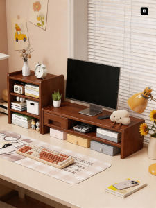 MUGG | Drawer Computer Stand Organizer Desk Raiser