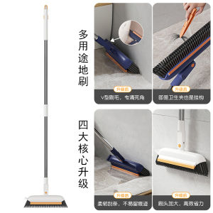 New Long Handle Bathroom Gap Cleaner Soft Hard Bristle Floor Brush Toilet Wash Floor Brush Household Personal Cleaning Tool