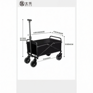HUAZINIAO | Xe Đẩy Dã Ngoại Gấp Gọn Nhẹ
