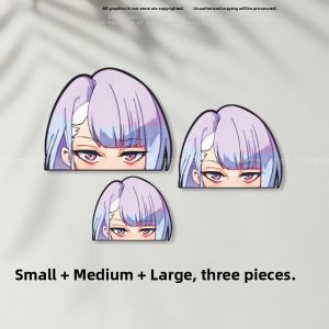 chapter byte | Cyberpunk Style Car Stickers